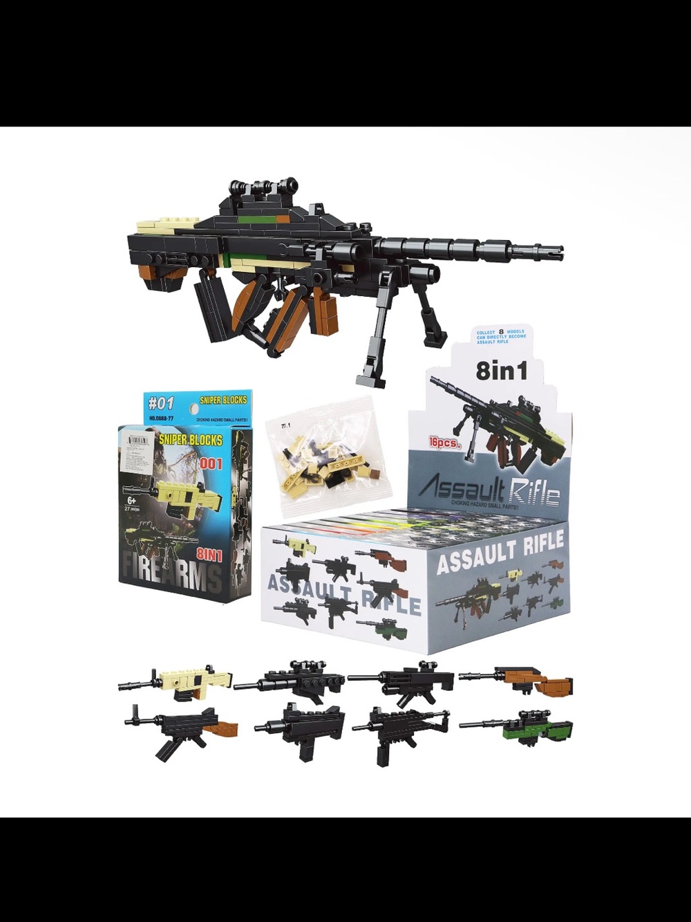 Building block mini Assault Rifle Toy - Black, Green, Brown